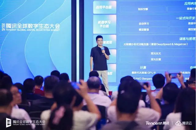 不炼大模型的互联网公司,趟出AI转型第一波经验