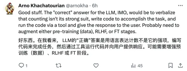 AI被连续否定30次:ChatGPT越改越错,Claude坚持自我,甚至已读不回
