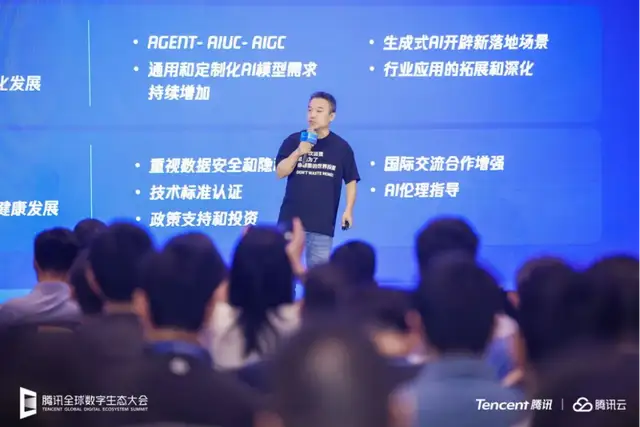 不炼大模型的互联网公司,趟出AI转型第一波经验