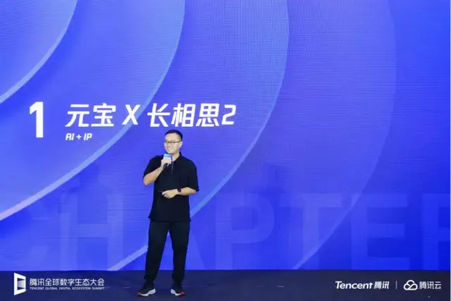 不炼大模型的互联网公司,趟出AI转型第一波经验