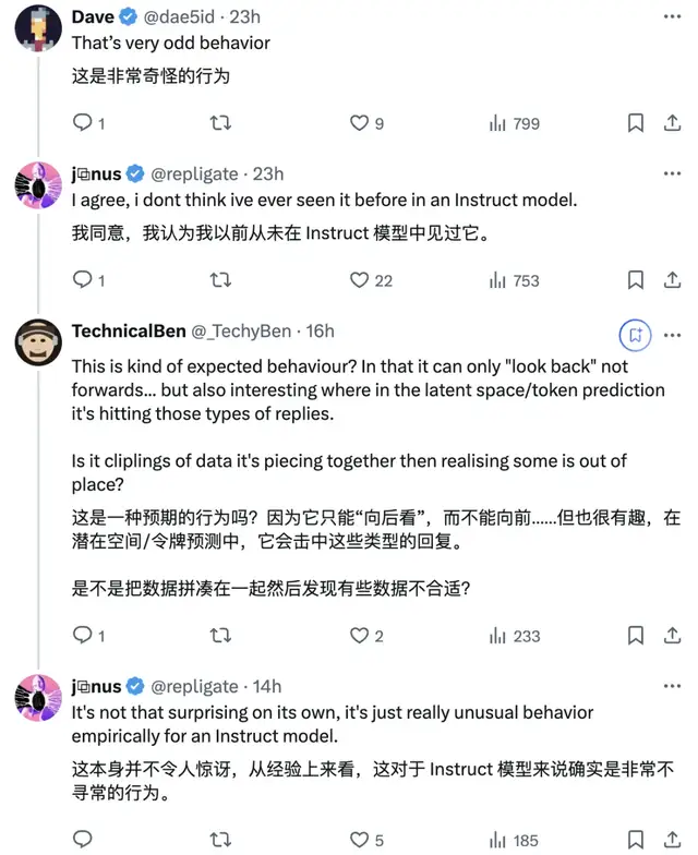 AI被连续否定30次:ChatGPT越改越错,Claude坚持自我,甚至已读不回