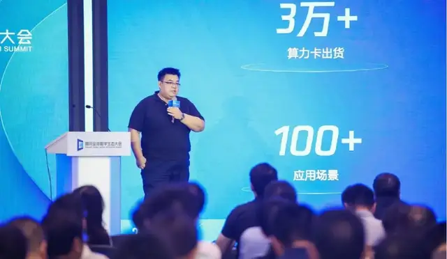 不炼大模型的互联网公司,趟出AI转型第一波经验