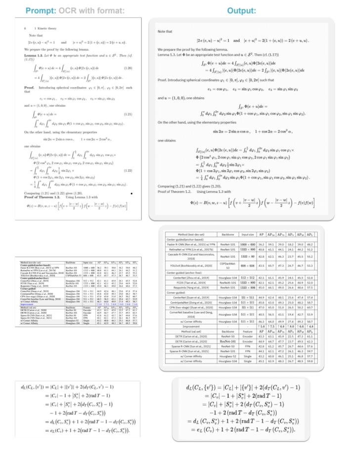 通用端到端OCR模型开源,拒绝多模态大模型降维打击