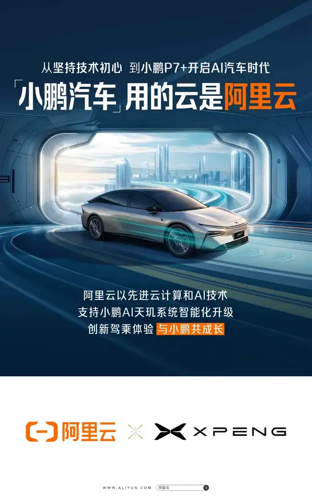 米哈游和汉堡王的共同点背后,一个技术预言已经照进现实
