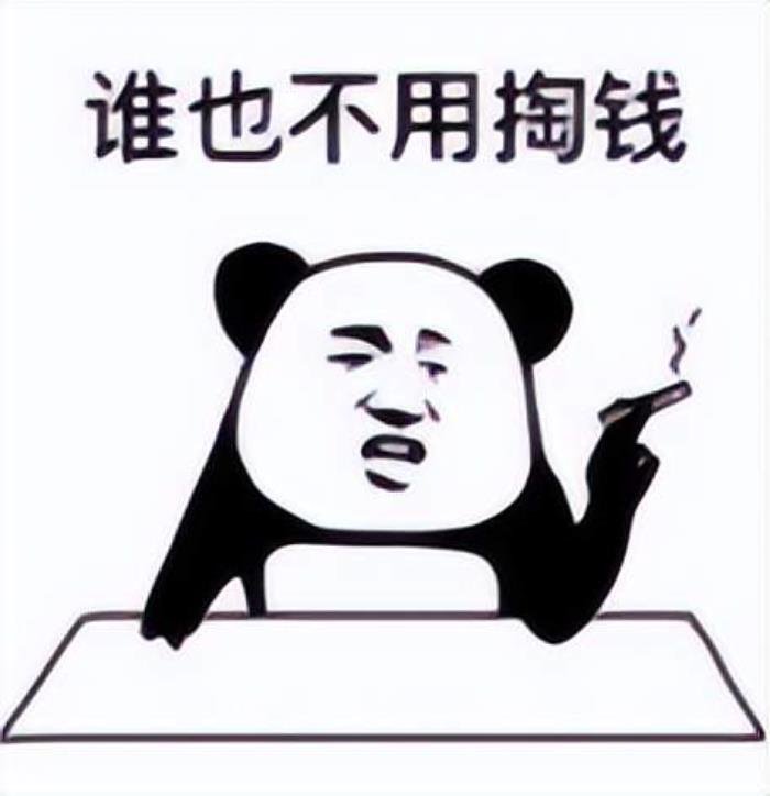 给我一张脸,视频背景随你换,林黛玉都被清华理工男玩废了|免费开放