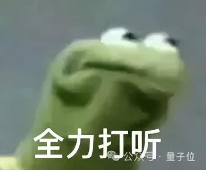 AI 3D生成天花板再拉升!清华团队炼成3D Scaling Law