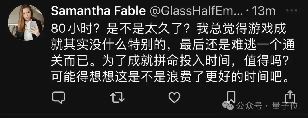 最癫AI社交App上线3天爆火!注册即送百万粉丝,网友警告:别试,上瘾