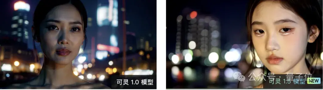 服务器被挤爆!可灵1.5版本正式上线:不加价升级1080P,4段视频一口气生成
