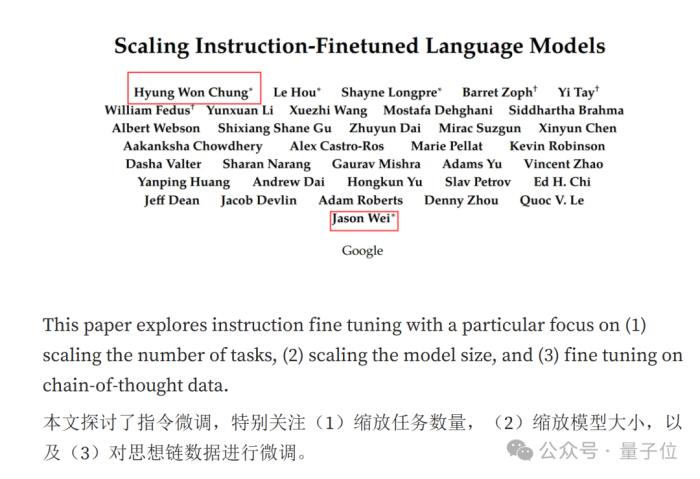 o1核心作者分享:激励AI自我学习,比试图教会AI每一项任务更重要
