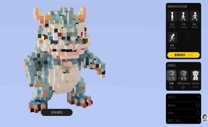 AI 3D生成天花板再拉升!清华团队炼成3D Scaling Law