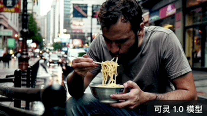 服务器被挤爆!可灵1.5版本正式上线:不加价升级1080P,4段视频一口气生成
