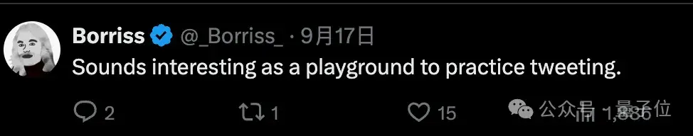最癫AI社交App上线3天爆火!注册即送百万粉丝,网友警告:别试,上瘾