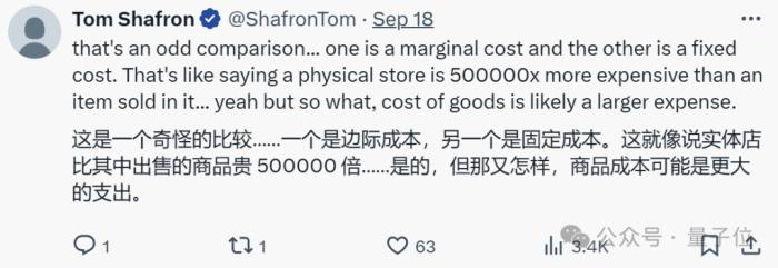 o1核心作者分享:激励AI自我学习,比试图教会AI每一项任务更重要