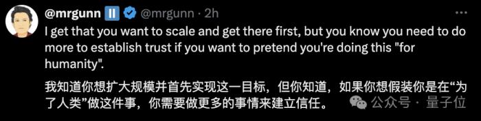 OpenAI官宣464亿新融资,成为万亿独角兽!还针对马斯克xAI搞二选一
