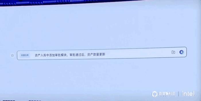百度智能云晒大模型落地成绩单:5个第一!