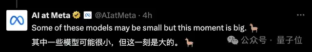 Llama系列上新多模态!3.2版本开源超闭源,还和Arm联手搞了手机优化版