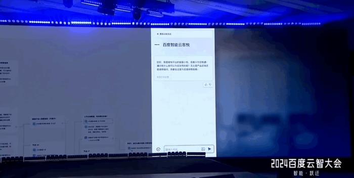 百度智能云晒大模型落地成绩单:5个第一!