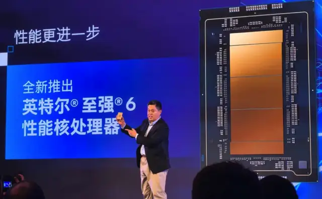 英特尔最强服务器CPU来了!AI性能直接翻倍