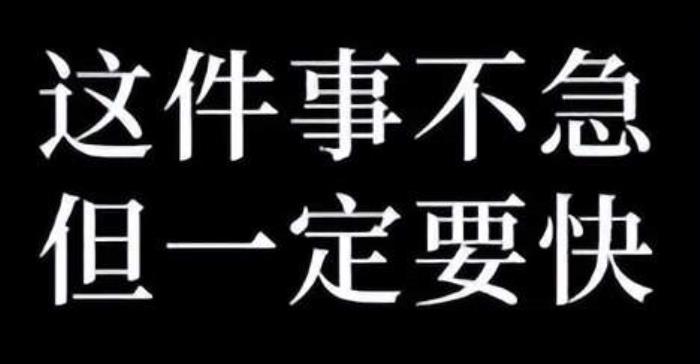 95后创业AI游戏陪玩，留存付费双高！已适配《黑神话》，团队全员二次元