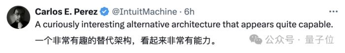 非Transformer架构新模型爆火,从第一性原理出发,MIT CSAIL衍生团队打造