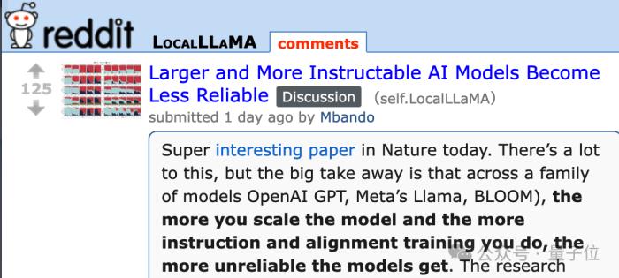 00后国人论文登Nature,大模型对人类可靠性降低