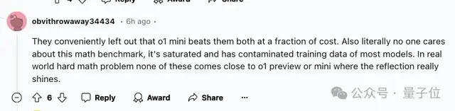 谷歌Gemini数学反超o1预览版!成本仅1/10、无需额外思考时间