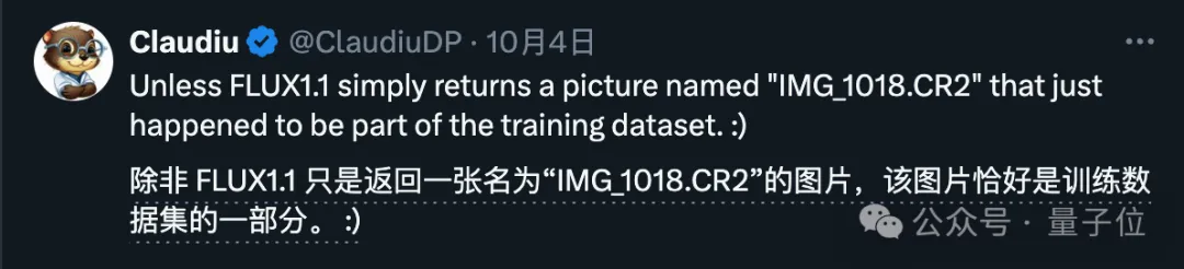最新AI生图模型Flux1.1刷屏！添加单反相机文件名获得超写实图像，网友：我分不清啊