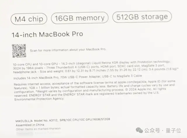 苹果14年来最严重产品泄漏!M4版MacBook还没发,开箱视频满天飞