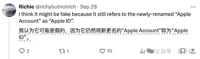 苹果14年来最严重产品泄漏!M4版MacBook还没发,开箱视频满天飞