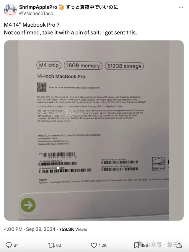 苹果14年来最严重产品泄漏!M4版MacBook还没发,开箱视频满天飞