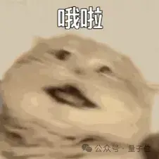 字节豆包首个AI硬件来了,定价1199元!