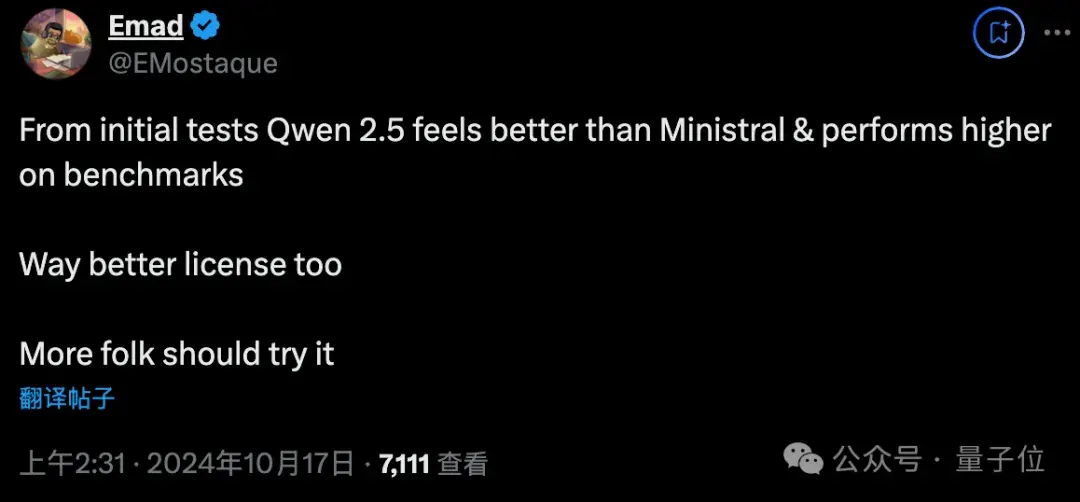 不敢对比Qwen2.5,Mistral最强小模型陷争议,欧洲OpenAI不Open了