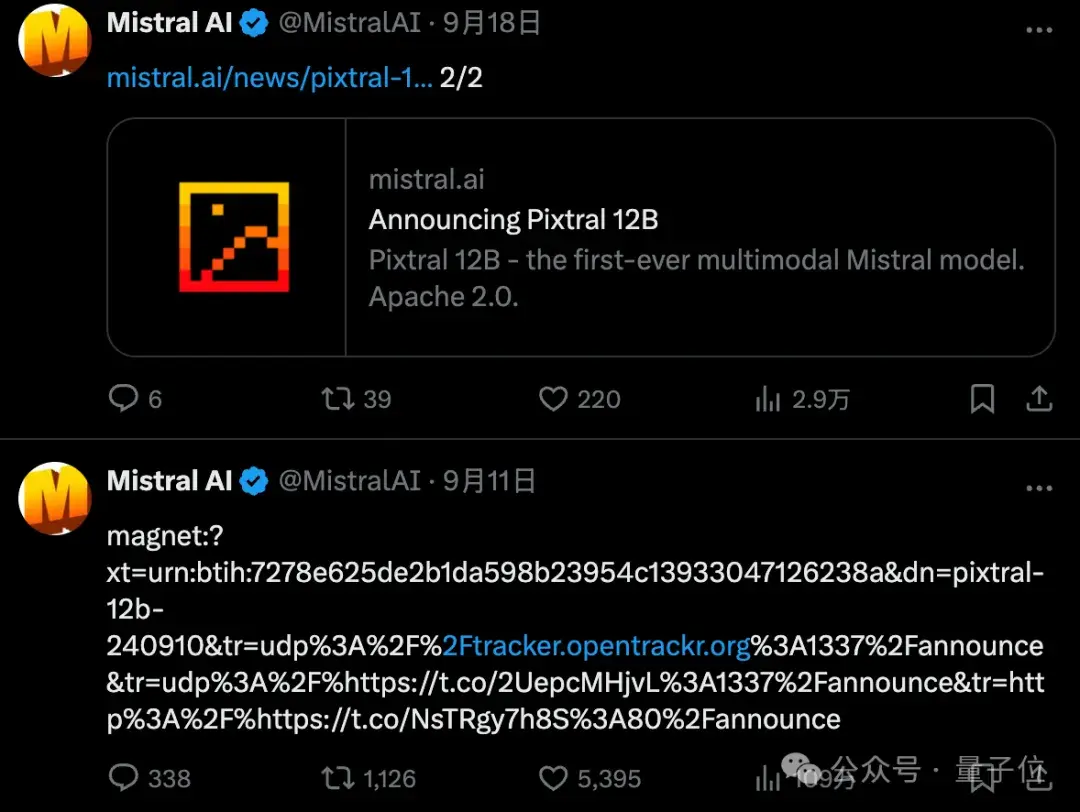 不敢对比Qwen2.5,Mistral最强小模型陷争议,欧洲OpenAI不Open了