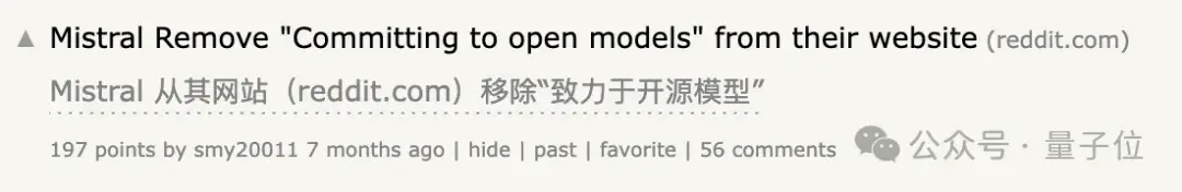 不敢对比Qwen2.5,Mistral最强小模型陷争议,欧洲OpenAI不Open了
