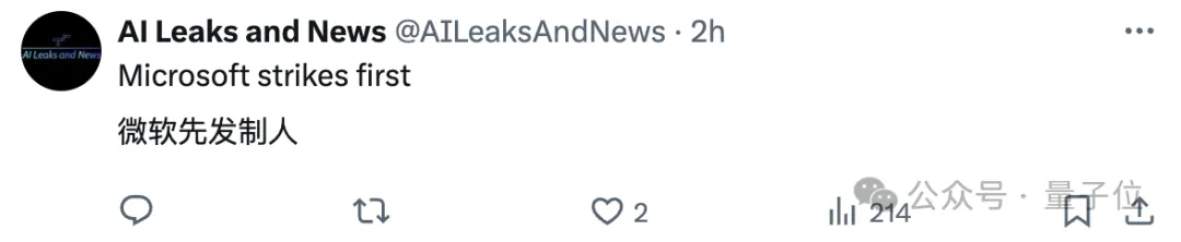 微软一口气发10个商业智能体!内测提高9.4%销售收入,六成500强企业在用Copilot