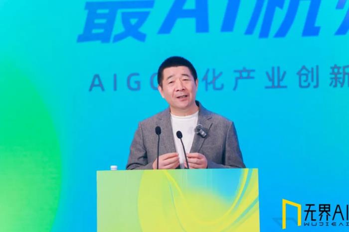 AIGC文创抢占1000+亿赛道!2024杭州文博会“AIGC文化产业创新大会”成功举办!