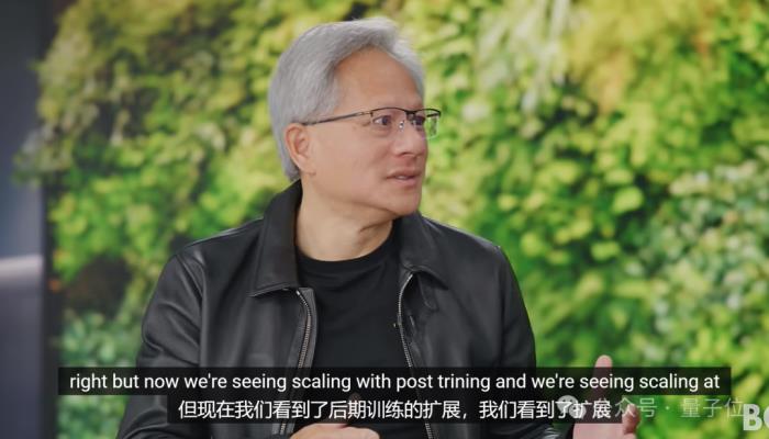 黄仁勋:我从不在乎市场份额,英伟达唯一目标是创造新市场