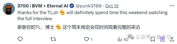 黄仁勋:我从不在乎市场份额,英伟达唯一目标是创造新市场