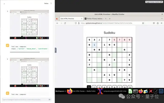 Claude接管人类电脑12小时:学会摸鱼,敲着敲着代码看风景去了