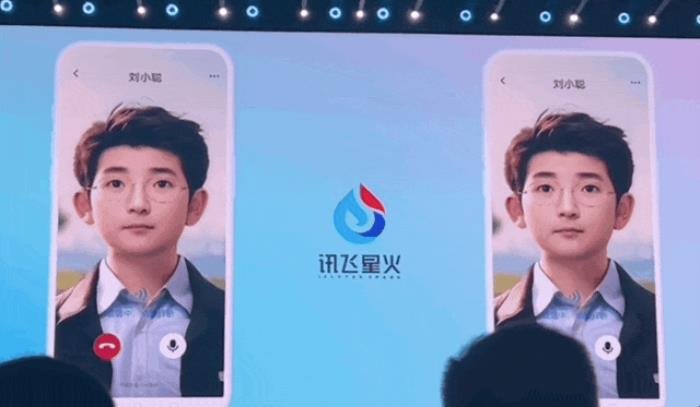 讯飞版《Her》长脸了!多模态虚拟人表情动作超逼真,一张图一句话就能DIY自己
