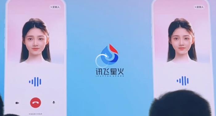 讯飞版《Her》长脸了!多模态虚拟人表情动作超逼真,一张图一句话就能DIY自己