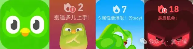 靠AI,2年时间大涨4倍!扒一扒你每天都用的这只小绿鸟