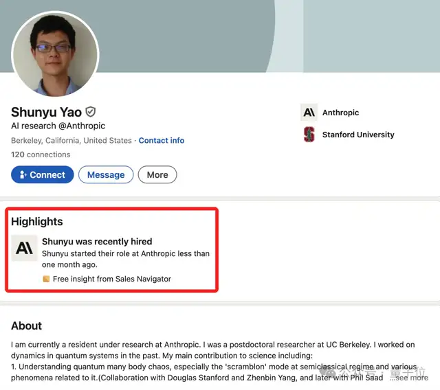 Claude团队喜提清华物理学霸姚顺宇!两个Yao Shunyu都投身大模型了