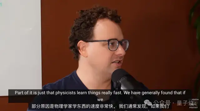 Claude团队喜提清华物理学霸姚顺宇!两个Yao Shunyu都投身大模型了