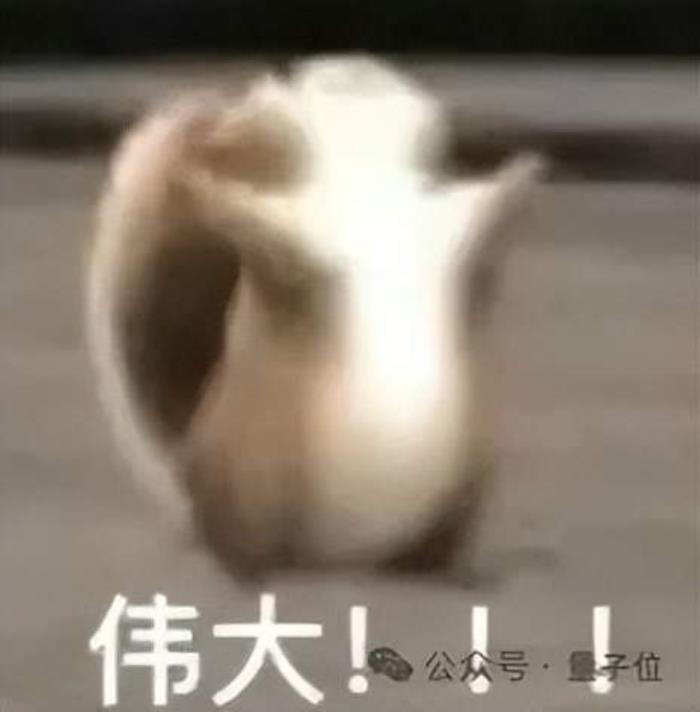 4个专业Agent帮你出海,00后跨境做起婚庆,在阿里国际跑通全流程