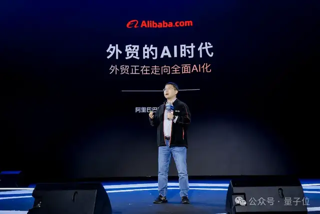 4个专业Agent帮你出海,00后跨境做起婚庆,在阿里国际跑通全流程
