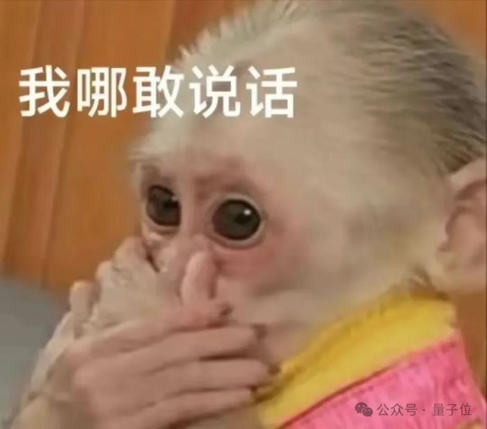 谷歌25%新代码由AI生成,会Prompt工程的程序员更吃香了