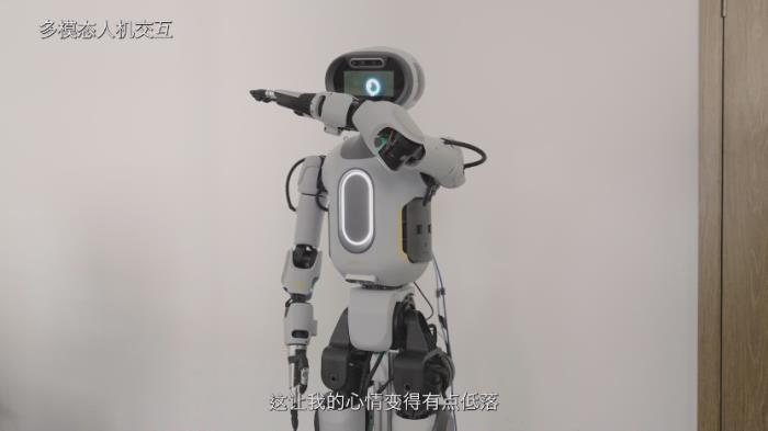 Cyan青心意创震撼发布“全面拟人”机器人OrcaⅠ,机器人开始懂情感、有温度
