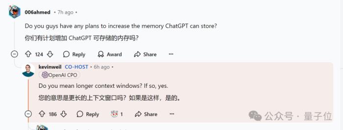 OpenAI回应一切,o1/GPT年前升级!奥特曼:别嫌慢,问就是缺算力