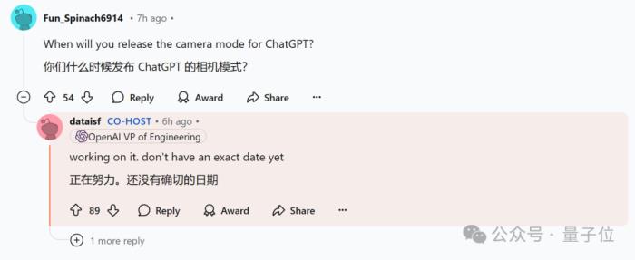 OpenAI回应一切,o1/GPT年前升级!奥特曼:别嫌慢,问就是缺算力